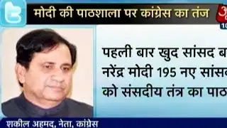 Shakeel Ahmed ridicules PM Modi on Twitter