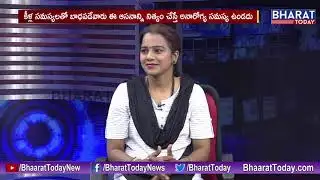 Shalabhasana |  Yoga Asanas to Ease Arthritis Pain Relief