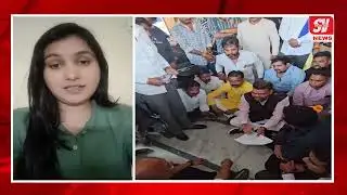 Shalby Hospital के खिलाफ दलित नेता मनोज परमार का प्रदर्शन || #manojParmar