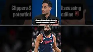 Shams reveals the team interested in adding James Harden 👀