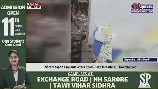 Sharp weapon asailants attack food Plaza in Kathua; 3 Hospitalized