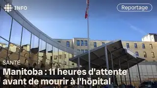 She died after waiting 11 hours in the emergency room.