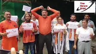 Shiv Sena called for  boycott  American products,  announced mass movement.