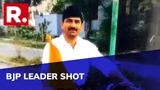 SHOCKING: BJP Leader Sukhbir Shot In Gurugram In Broad Daylight