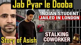Shocking! Pyar ke Chakkar me hua Indian Student Deport
