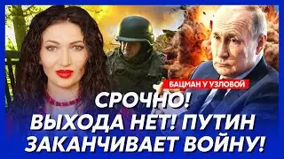 Shocking video! Putin executed his generals! Mutiny in the army!