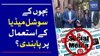 Should Children Be Banned From Using Social Media? | Dawn News