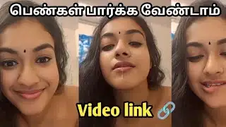 Shruthi Narayanan leak video issue