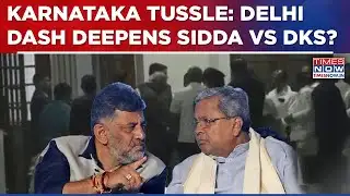 Siddaramaiah Roars 