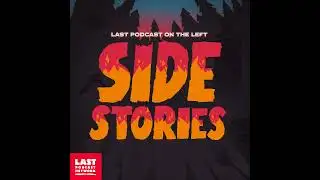 Side Stories: Baby Oiled to Death