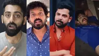 ലഹരിയും സെക്സും😳സിദ്ധാർഥിനെ കുറിച്ചുള്ള ഞെട്ടിക്കുന്ന വെളിപ്പെടുത്തൽ🤯| Sidharth Prabhu Uppum Mulakum