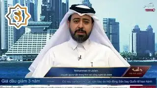 Sidra Bank CEO Al Jafari Shares Key Ecosystem Updates