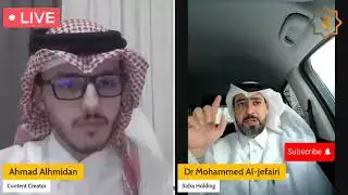 Sidra Bank CEO Explains Projects Approved Under Sidra