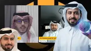🚨 Sidra Ceo listing interview #42