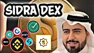 💥 Sidra DEX Launch Update | What Every SDA Investor MUST Know Before It Goes Live!