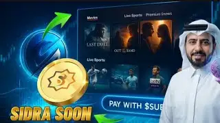 🚨 SIDRA dex listing soon ( $SUBV ) 🚀