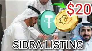 🚨 Sidra listing price update explained 🚀