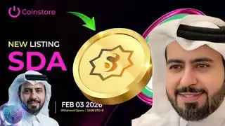 🚨 SIDRA listing today update 😳🔥