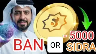 🔥Sidra Warning: Do This Now or Risk Token Loss & Ban🚀