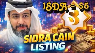 Sidrabank: New Update ll Sidra Coin Listing On Coinstore 😱 1SDA Price = $5 🤑🎉 #sidrabank #crypto 