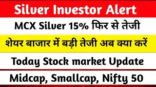 Silver Investors Alert 🚨 MCX Silver Big Move