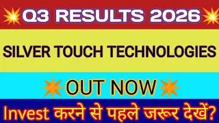 Silver Touch Technologies Q3 Results 2026🔴Silver Touch Results🔴Silver Touch Technologies Latest News