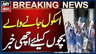 Sindh Decides to Change School Timings Due to Cold Weather