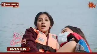 Singappenne - Preview | 13 Dec 2025 | Tamil Serial | Sun TV