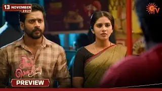 Singappenne - Preview | 13 Nov 2025 | Tamil Serial | Sun TV