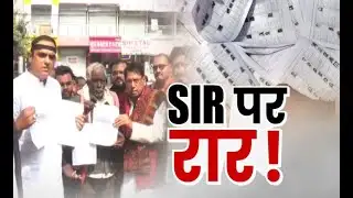 अटेंशन : SIR पर रार सियासी तकरार ! | Attention | Debate | Anaadi Tv
