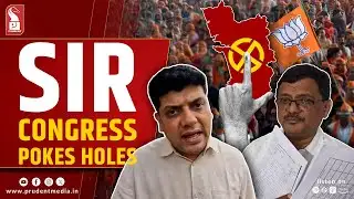 SIR Row: Congress Alleges Targeting, Flags Serious Flaws