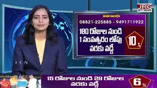 SITI NEWS BULTEN 04-11-2025 jrg digital news ||