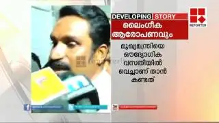 Six including CM, two ministers sexually exploited Saritha, says Biju Radhakrishnan