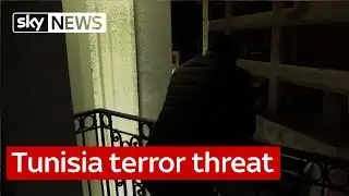Sky News exclusive: How Tunisia could fact more terrorist attacks