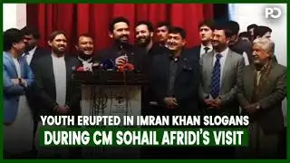Slogans Echo the Venue: Youth Chant Imran Khan Slogans During CM Sohail Afridi’s Visit