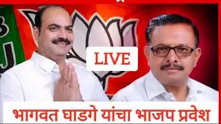 SM news Satara is live!