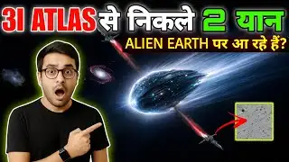 Smaller Object Released by 3I Atlas Comet — Scientists Shocked by New Space Discovery