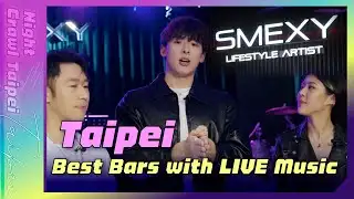 Smexy Music Bar Taipei — Cocktails, DJs & Night Vibes