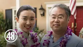 Sneak peek: The Han Family Murders