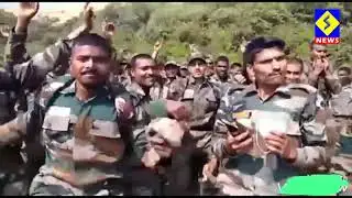 Snews Feb 26 పాకిస్తాన్ లో ఉగ్రవాదుల దాడిపై ఐడియాన్ ఆర్మీ సైనికులు సంబరాలు