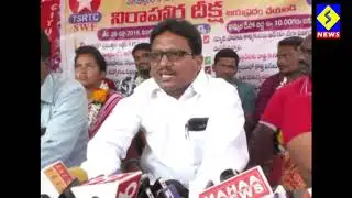 Snews Feb 26 ఖమ్మం లో  ఆర్టీసీ కార్మికులు నిరవధిక సమ్మె