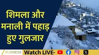 Snowfall Turns Shimla and Manali into Winter Wonderland