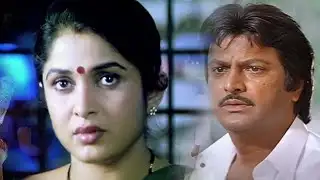 Soggadi Pellam Emotional Scenes! Mohan Babu, Ramya Krishna & Brahmanandam | iDream