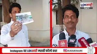 Solapur | Sushma Andhare यांच्या आरोपांना शिवसेना व भाजप नेत्यांचे प्रत्युत्तर;आरोप बिनबुडाचे म्हटले