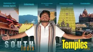 SOUTH🌎 INDIAN 🙏Temples🙏 Tour✈️...||THUMSUP VLOG