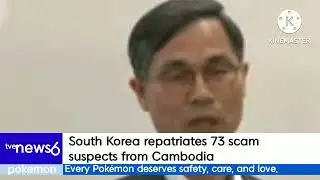 South Korea repatriates 73 scam suspects from Cambodia