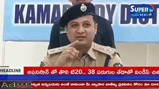 SP Rajesh Chandra said that the stolen vehicle has been recovered.