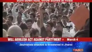 SP workers clash with rival groups in Sitapur, UP