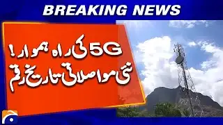 Special Communications Organization Sets New Precedent in Communications History