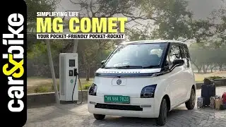 Special Feature| Is MG Comet The Ultimate Urban EV? Here’s How It Delivers
